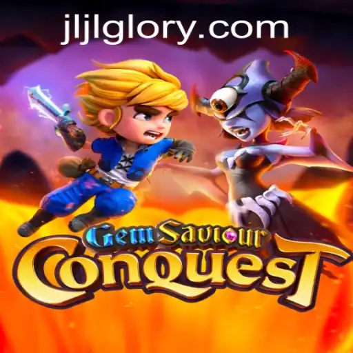 Embarking on an Epic Journey with GemSaviourConquest