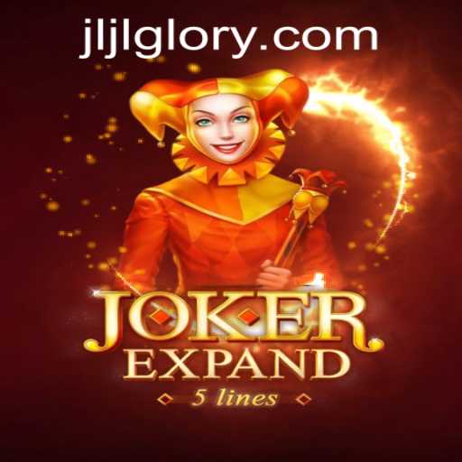JokerExpand: A Comprehensive Overview of the Thrilling Game by JILIGLORY.COM