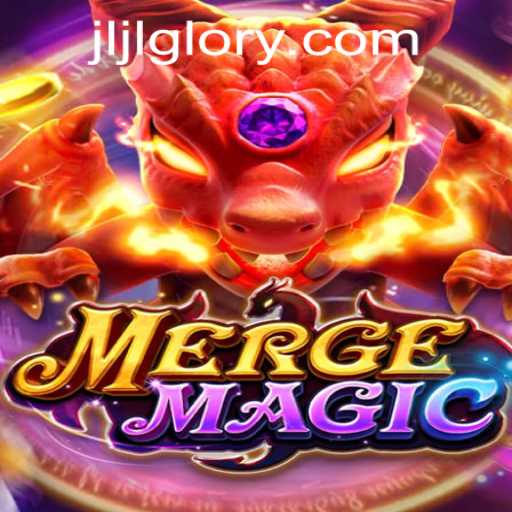 An In-Depth Exploration of Merge Magic: Unleash Your Wizardry
