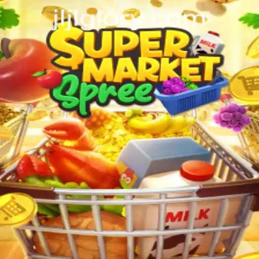 Experience the Thrill of SupermarketSpree
