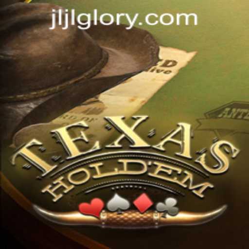 The Intricacies of Texas Hold'em: A Deep Dive into the Game