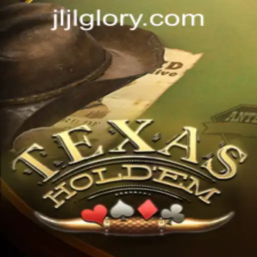 The Intricacies of Texas Hold'em: A Deep Dive into the Game