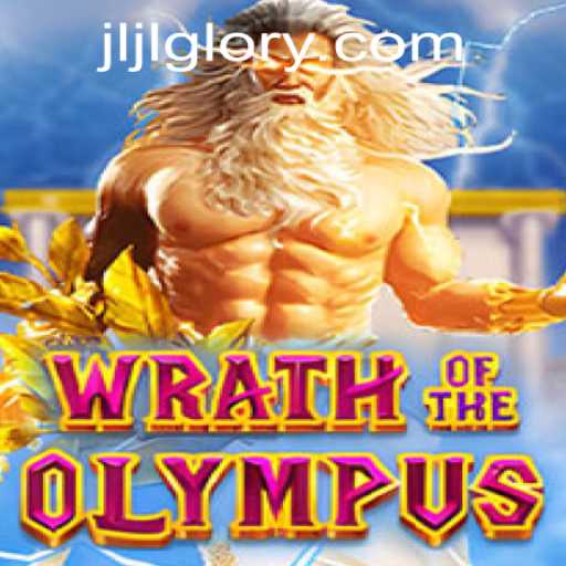 Unveiling WrathofOlympus: A Divine Journey into Greek Mythology